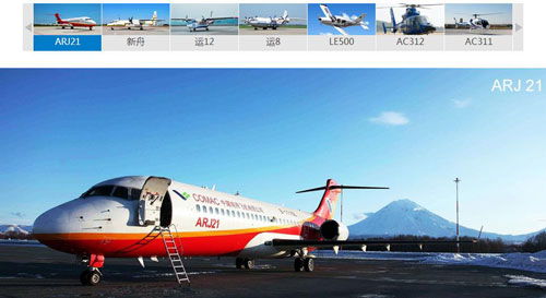 中航国际携手智邦国际ERP 数据导入与扫码录入双轮驱动，加速构建企业级大数据处理服务