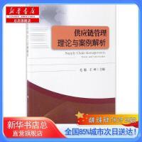 高效管理数据处理服务 优化流程与提升价值